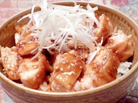 とり胸肉で柔らかとり丼